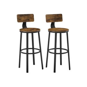 Grey LJB93GUK SONGMICS Bar Stools Set of 2 Height Adjustable Bar Chairs in Synthetic Leather 360° Swivel Kitchen Stool with Backrest and Footrest 